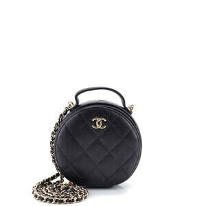 Chanel Handle With Care Round Vanity #222786C32B